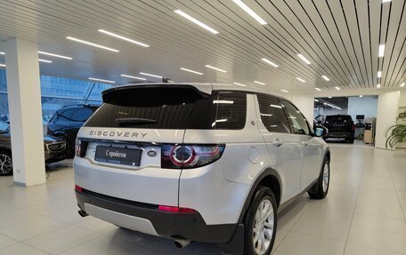 Land Rover Discovery Sport I рестайлинг, 2017 год, 1 987 000 рублей, 2 фотография