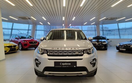 Land Rover Discovery Sport I рестайлинг, 2017 год, 1 987 000 рублей, 3 фотография