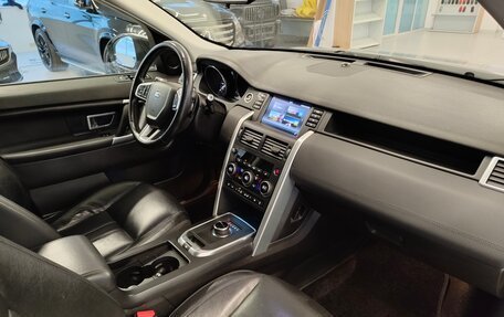 Land Rover Discovery Sport I рестайлинг, 2017 год, 1 987 000 рублей, 7 фотография