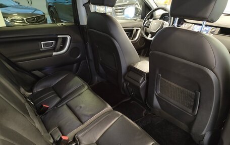 Land Rover Discovery Sport I рестайлинг, 2017 год, 1 987 000 рублей, 8 фотография