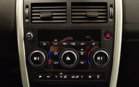 Land Rover Discovery Sport I рестайлинг, 2017 год, 1 987 000 рублей, 11 фотография