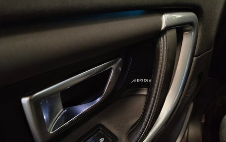 Land Rover Discovery Sport I рестайлинг, 2017 год, 1 987 000 рублей, 6 фотография