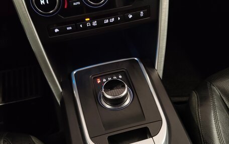 Land Rover Discovery Sport I рестайлинг, 2017 год, 1 987 000 рублей, 13 фотография