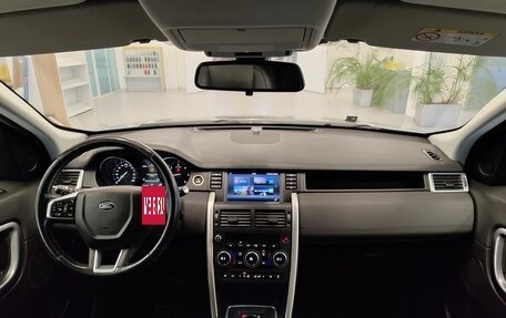 Land Rover Discovery Sport I рестайлинг, 2017 год, 1 987 000 рублей, 9 фотография