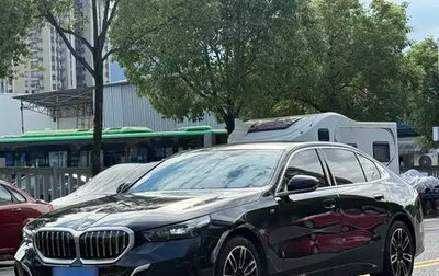 BMW 5 серия, 2025 год, 7 942 000 рублей, 1 фотография