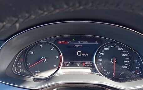 Audi Q7, 2021 год, 8 873 000 рублей, 6 фотография