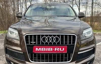 Audi Q7, 2014 год, 2 200 000 рублей, 1 фотография