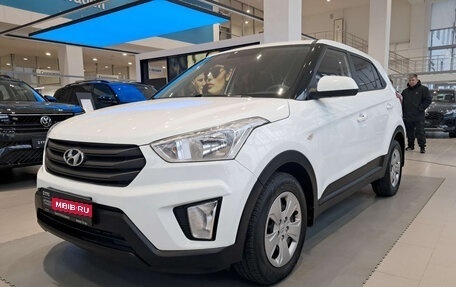 Hyundai Creta I рестайлинг, 2018 год, 1 514 000 рублей, 1 фотография