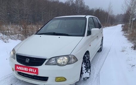 Honda Odyssey II, 2000 год, 555 000 рублей, 2 фотография