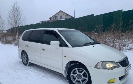 Honda Odyssey II, 2000 год, 555 000 рублей, 4 фотография