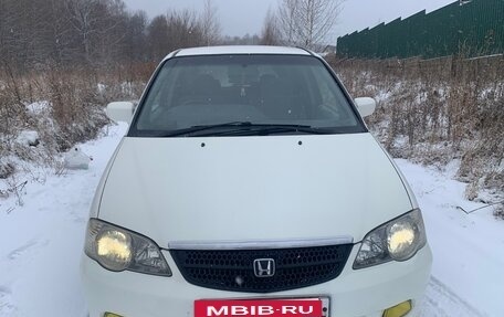 Honda Odyssey II, 2000 год, 555 000 рублей, 3 фотография