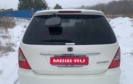 Honda Odyssey II, 2000 год, 555 000 рублей, 6 фотография