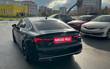 Audi A5, 2020 год, 4 199 000 рублей, 8 фотография