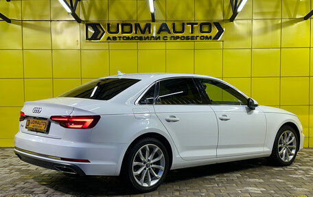 Audi A4, 2019 год, 2 290 000 рублей, 9 фотография