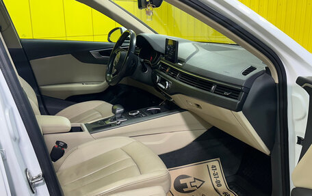 Audi A4, 2019 год, 2 290 000 рублей, 21 фотография