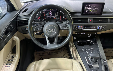 Audi A4, 2019 год, 2 290 000 рублей, 20 фотография