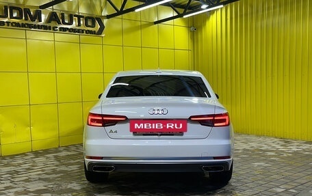 Audi A4, 2019 год, 2 290 000 рублей, 10 фотография