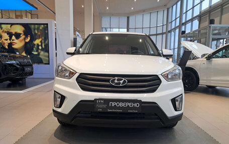 Hyundai Creta I рестайлинг, 2018 год, 1 514 000 рублей, 2 фотография