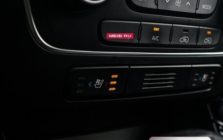 KIA Sorento II рестайлинг, 2015 год, 1 800 000 рублей, 23 фотография