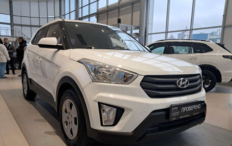 Hyundai Creta I рестайлинг, 2018 год, 1 514 000 рублей, 3 фотография