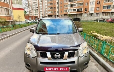 Nissan X-Trail, 2013 год, 1 249 000 рублей, 5 фотография