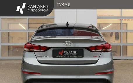 Hyundai Avante, 2017 год, 1 329 000 рублей, 4 фотография