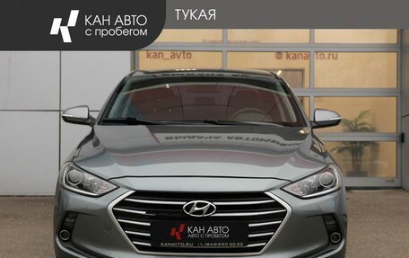 Hyundai Avante, 2017 год, 1 329 000 рублей, 3 фотография