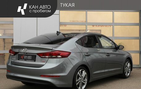 Hyundai Avante, 2017 год, 1 329 000 рублей, 2 фотография