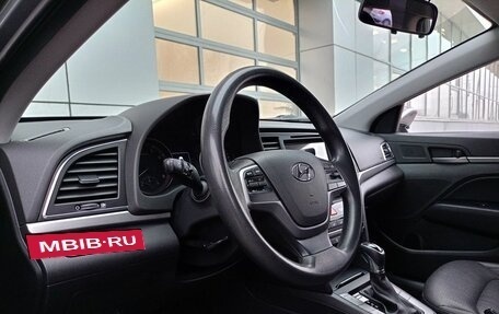 Hyundai Avante, 2017 год, 1 329 000 рублей, 5 фотография