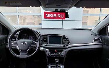 Hyundai Avante, 2017 год, 1 329 000 рублей, 7 фотография