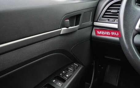 Hyundai Avante, 2017 год, 1 329 000 рублей, 13 фотография