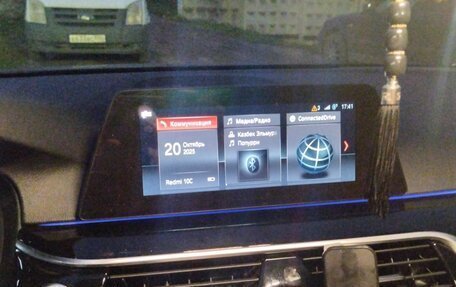 BMW 5 серия, 2019 год, 3 361 000 рублей, 12 фотография