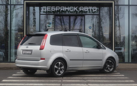 Ford C-MAX I рестайлинг, 2007 год, 495 000 рублей, 2 фотография