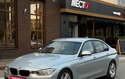 BMW 3 серия, 2013 год, 1 550 000 рублей, 1 фотография