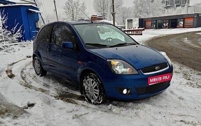 Ford Fiesta, 2007 год, 450 000 рублей, 1 фотография