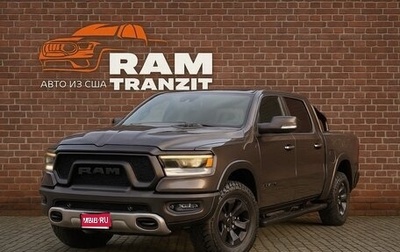 Rambler 1500, 2021 год, 5 300 000 рублей, 1 фотография