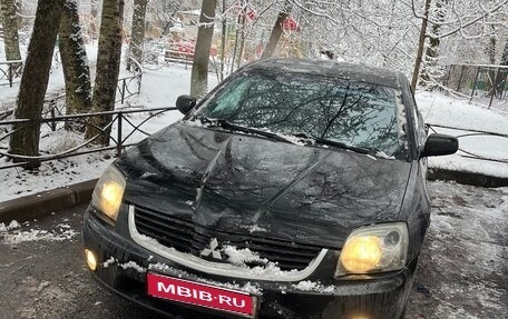 Mitsubishi Galant IX, 2006 год, 420 000 рублей, 1 фотография