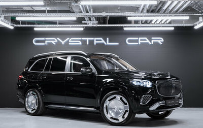 Mercedes-Benz Maybach GLS I, 2025 год, 30 500 000 рублей, 1 фотография