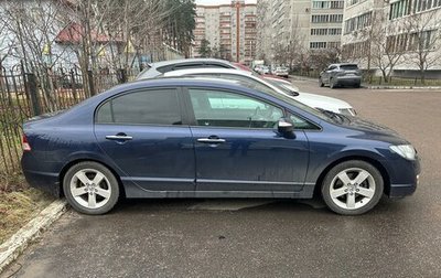 Honda Civic VIII, 2008 год, 765 000 рублей, 1 фотография