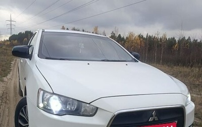 Mitsubishi Lancer IX, 2008 год, 777 000 рублей, 1 фотография