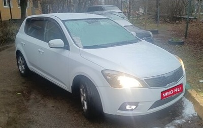 KIA cee'd I рестайлинг, 2011 год, 800 000 рублей, 1 фотография