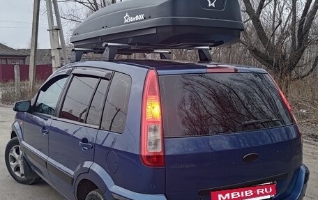 Ford Fusion I, 2007 год, 600 000 рублей, 7 фотография