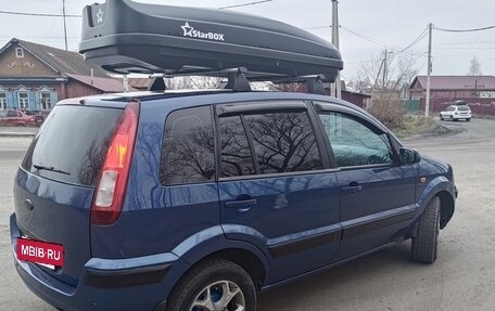 Ford Fusion I, 2007 год, 600 000 рублей, 4 фотография