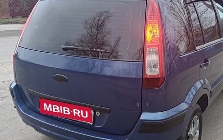 Ford Fusion I, 2007 год, 600 000 рублей, 6 фотография