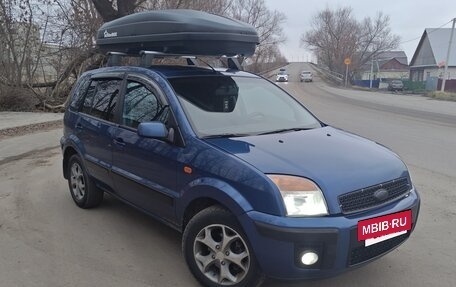 Ford Fusion I, 2007 год, 600 000 рублей, 2 фотография