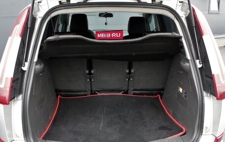 Ford C-MAX I рестайлинг, 2007 год, 495 000 рублей, 20 фотография