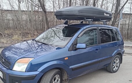 Ford Fusion I, 2007 год, 600 000 рублей, 10 фотография