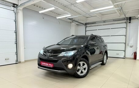 Toyota RAV4, 2014 год, 2 329 000 рублей, 1 фотография