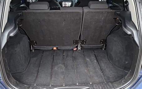 Ford Fusion I, 2007 год, 600 000 рублей, 12 фотография