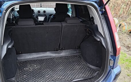 Ford Fusion I, 2007 год, 600 000 рублей, 11 фотография